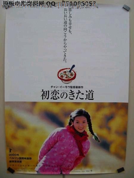 怎么买圣心大学院文凭毕业证